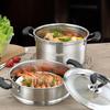 Sheng Bide Bole Double Layer Stainless Steel Steamer