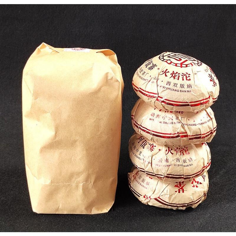 200g Yunnan Pu'er Rohtee Rauchduftender Pu'er 200g Flame Tuo Rauchduftender Tee