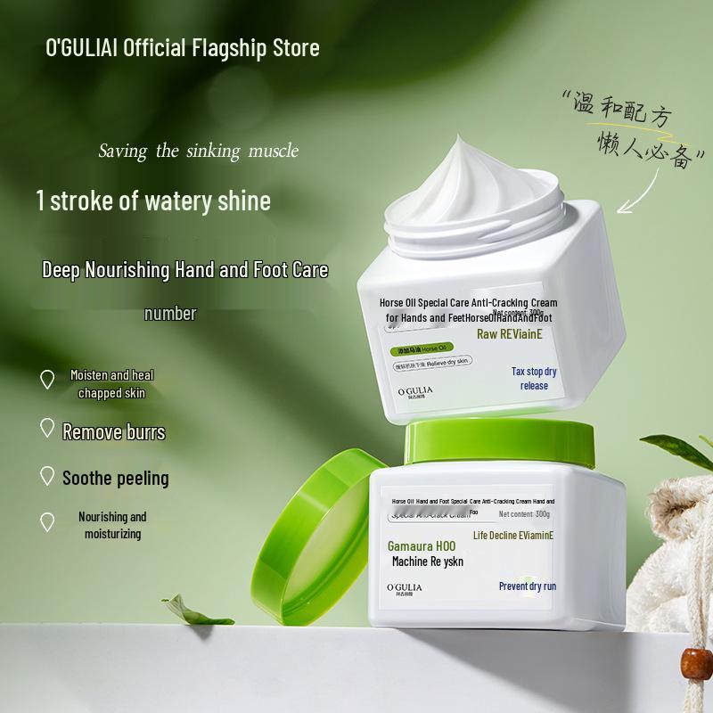 Krem przeciw pękaniu dłoni i stóp z olejem końskim - Nawilżający i odżywczy balsam