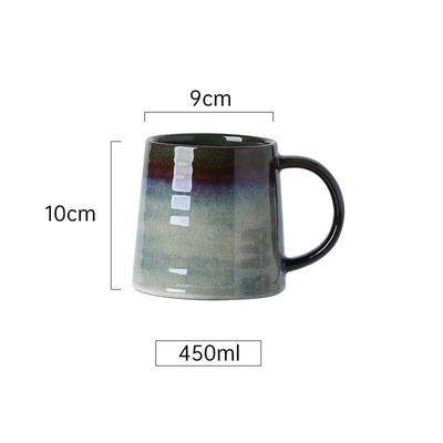 Shangqi Ink Green Ceramic Mug Set (Set of 2)