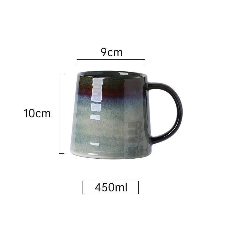 Shangqi Ink Green Ceramic Mug Set (Set of 2)