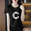 Lazy Casual Short-sleeved T-shirt for Women