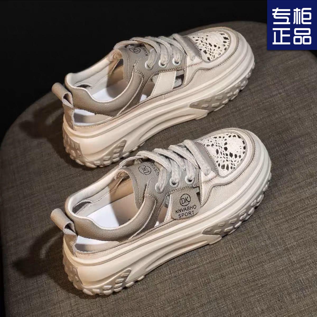 

Женские туфли, увеличивающие рост изнутри, весна 2024 года, универсальные туфли для спорта и отдыха, туфли-маффины на платформе, маленькие кожаные туфли 40 светло-серый