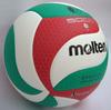 Volleyball Certification Ball Molten Fristatec 4 V4M5000 No.