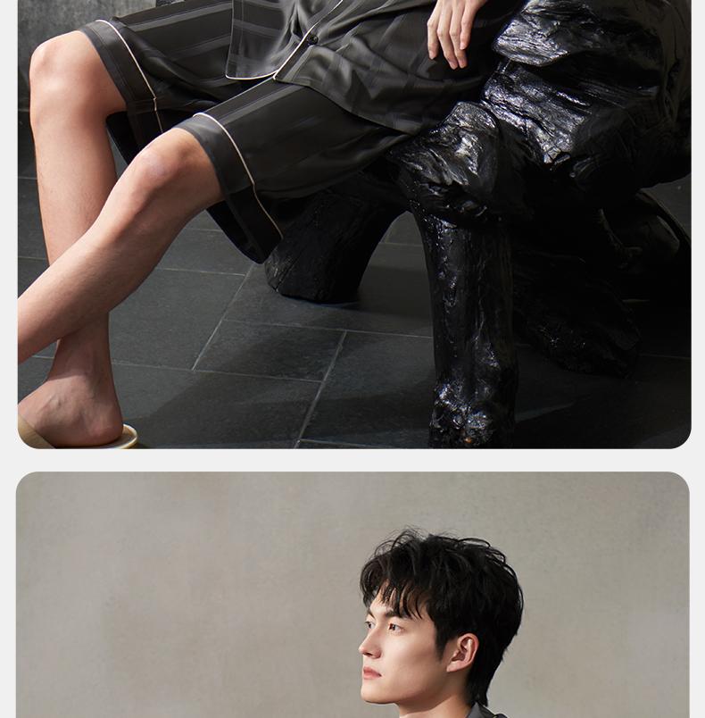 Xuan Liang Men's Summer Ice Silk Pajama Set