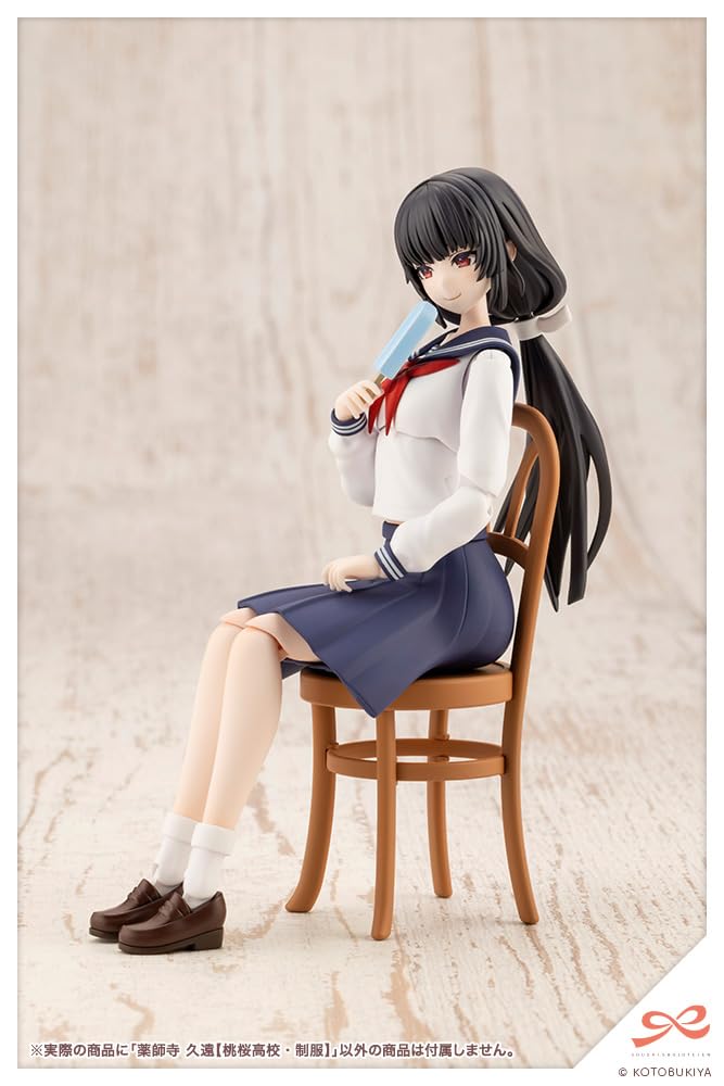 Kotobukiya Sousai Shojo Teien Yakushiji Kuon High School Scale Plastic Approximately 160mm Tall (KOTOBUKIYA) [Momozakura Uniform] 1/10 Model,