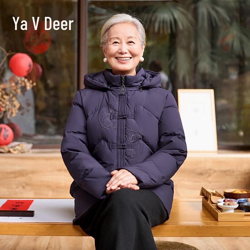 YaLu Women's Mid-Length Down Jacket