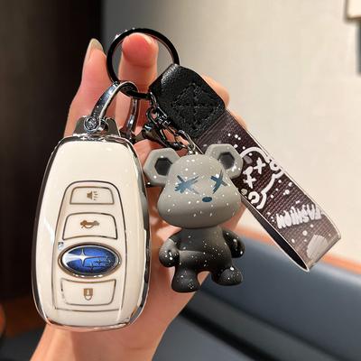 Étui spécial pour clé de voiture Subaru Forest Lishi Aohu