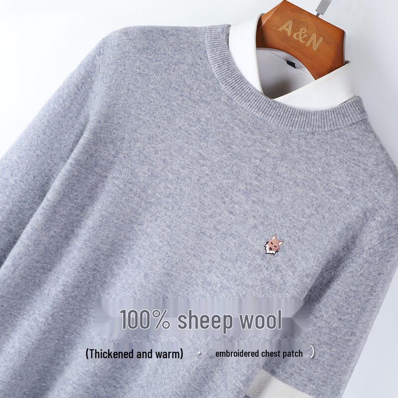 Herren 100% Merinowolle Colorblock Rundhals-Pullover