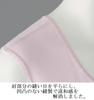 [Asakusa Kimono Market] Women's Open-Front Run-Style Undergarment with One-Touch Closure (1 Item) for Caregivers, Size L