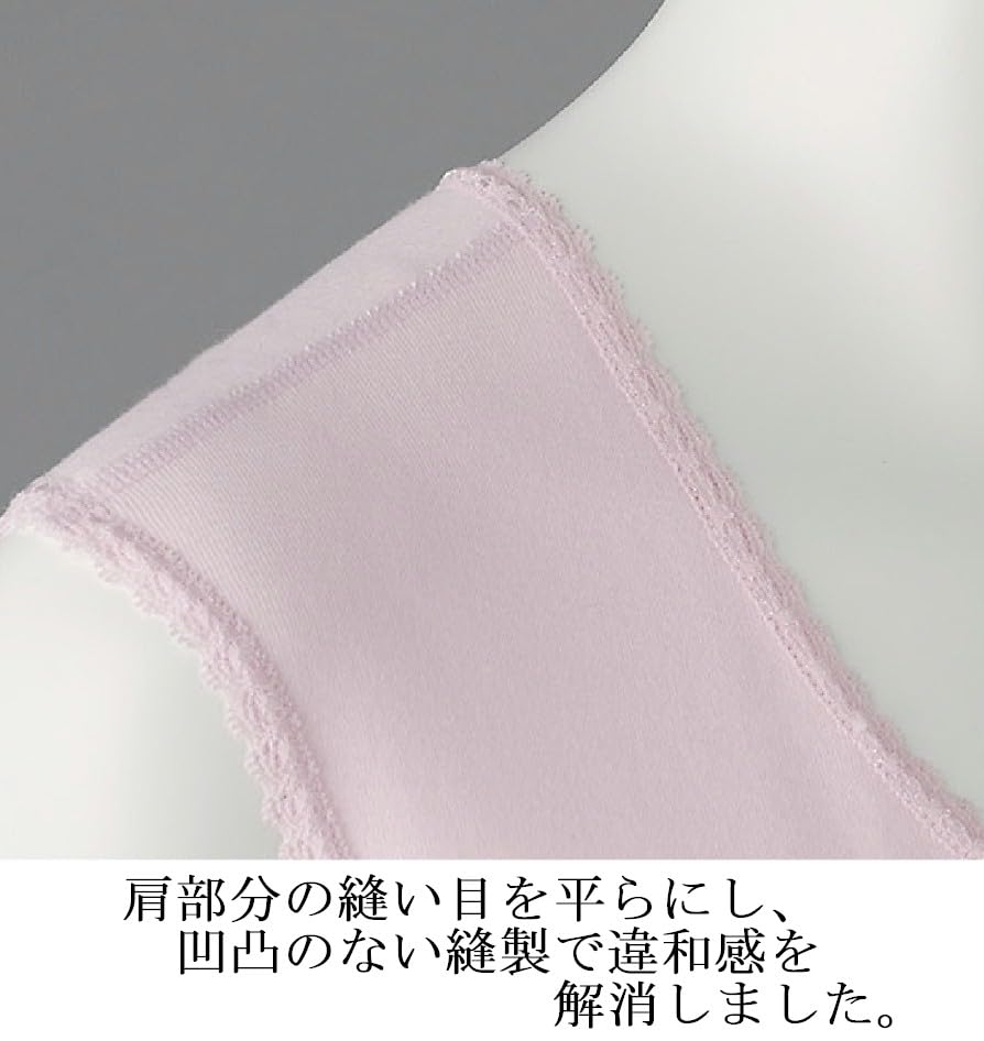 [Asakusa Kimono Market] Women's Open-Front Run-Style Undergarment with One-Touch Closure (1 Item) for Caregivers, Size L