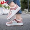 Warrior Women's Platform Casual Sneakers WXY-M120C