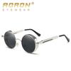 aoron More Than 100 Colors Polarized Sunglasses for Men Women Fashion Design Metal Frame Outdoor UV400 Anti Glare Driving Glasses