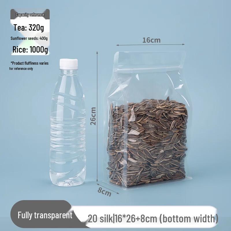 

Miao Jiayi Clear Window Kraft Paper Self-Sealing Bag