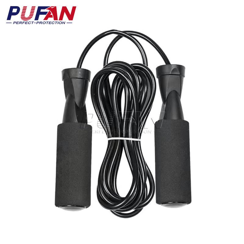Pufan Bearing Fitness Jump Rope