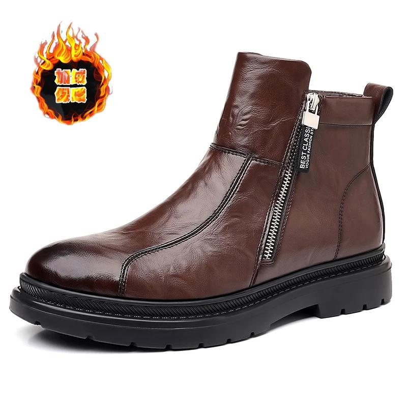 

WAERTA Мужские роскошные качественные ботинки с носком, мужские мотоциклетные ботинки на платформе с застежкой-молнией, короткие ботинки из натуральной кожи, модная уличная одежда 45