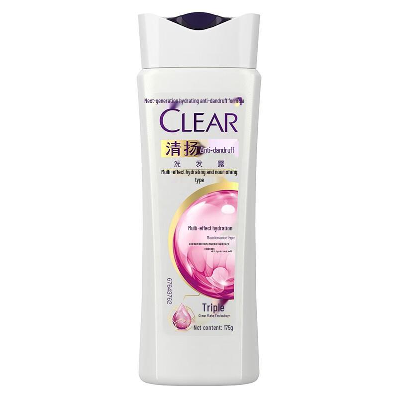 Clear Anti-Dandruff Shampoo
