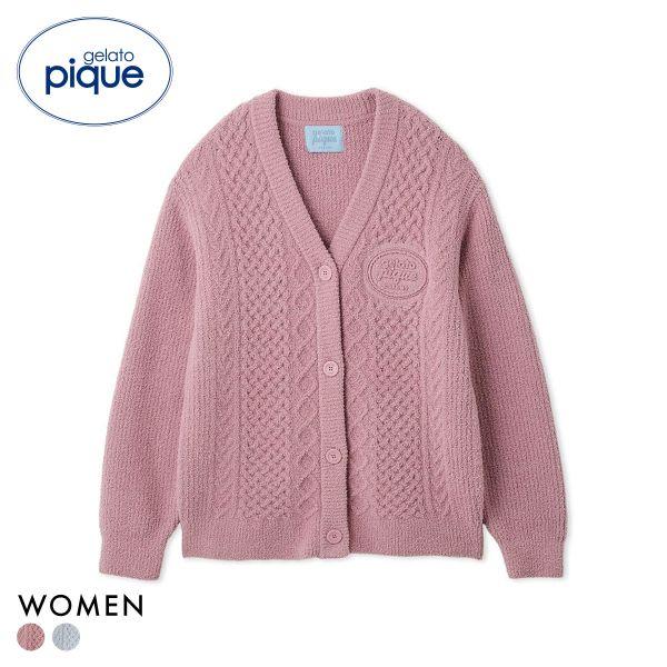 gelato pique women s Valentine Aran cardigan gelato pique pajamas room wear gelato pique Valentine 2 colors