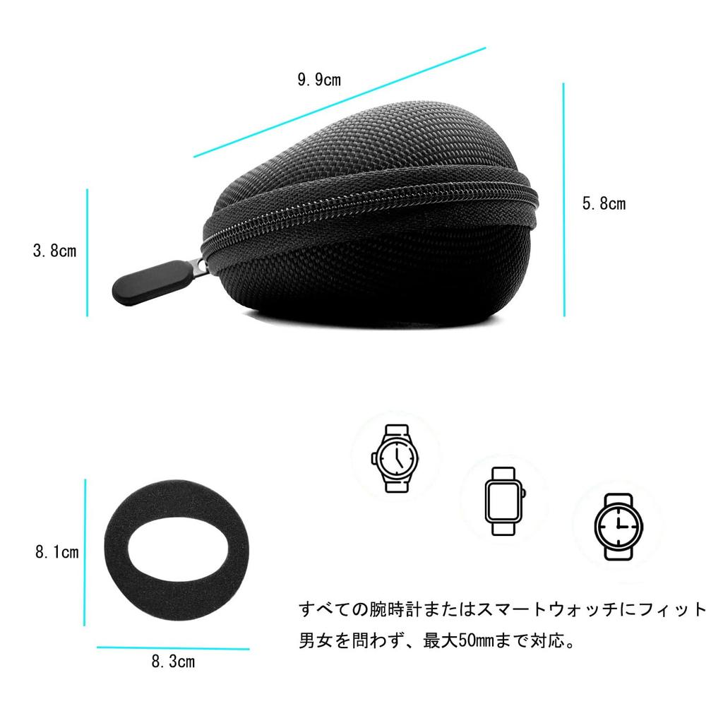 TICFROG Watch Storage Case, Single Storage Box for Smartwatches, Travel, Business Trips, Watch Case, Holds Watches up to 52mm, Includes Extra-Large