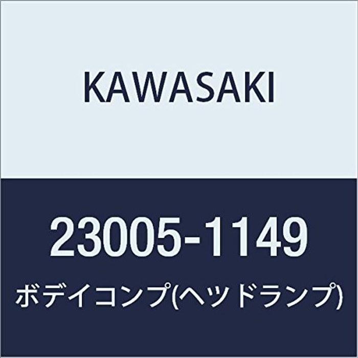 KAWASAKI Body Comp (Headlamp) 23005-1149