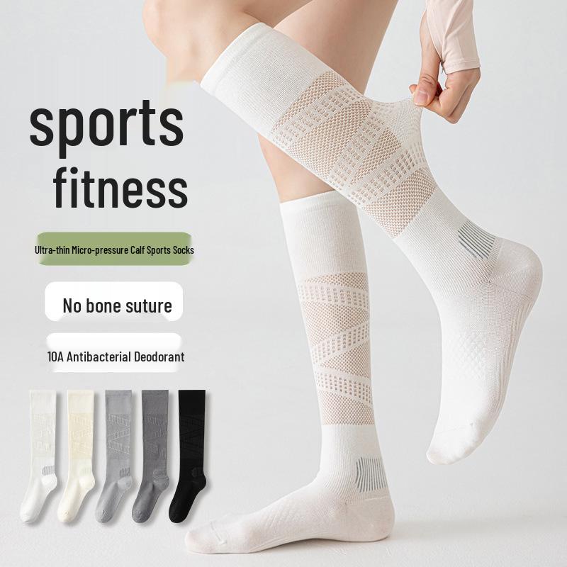 Women's Ultra-Thin Compression Socks for Running, Fitness, Cycling - Breathable, Beautiful Leg Socks for Spring/Summer