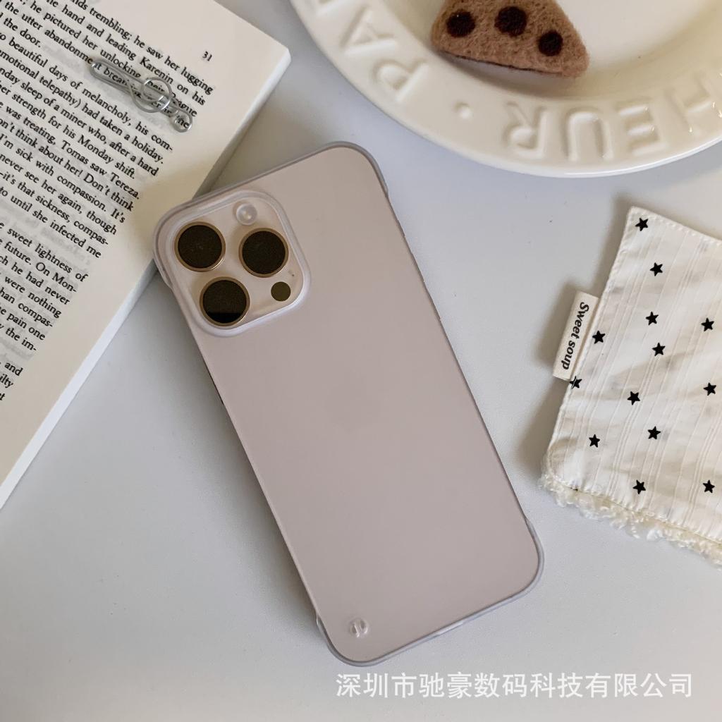 Ice mist magnetic attraction is suitable for iPhone17promax matte mobile phone case Apple 16 ultra-thin borderless PC hard case 15.