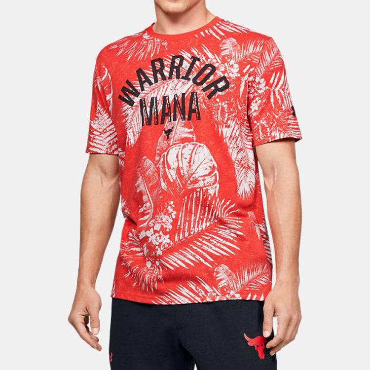 Under Armour Camo Letter T-Shirt Men Tops Red 1351585-608