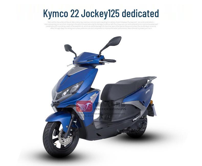 Waterproof Foot Pad for 2022 Kymco Jockey 125 CK125T-17