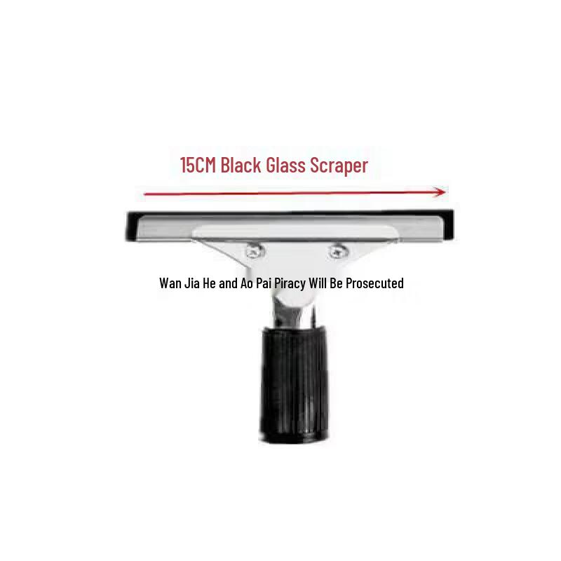 Biaoxing Multi-Purpose Cleaning Scraper