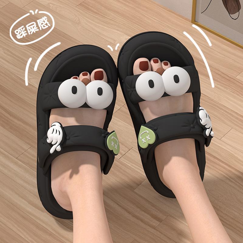 Summer 2023 Cute Non-Slip Cloud Sandals for Women - Double-Strap Trendsetter