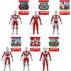 Bandai Ultraman Sofubi Package Charm DX (1 Box of 12 Pieces) Recommended Age: 8 Years and Up