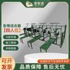 Jingan Tong Outdoor Strength Combination Trainer
