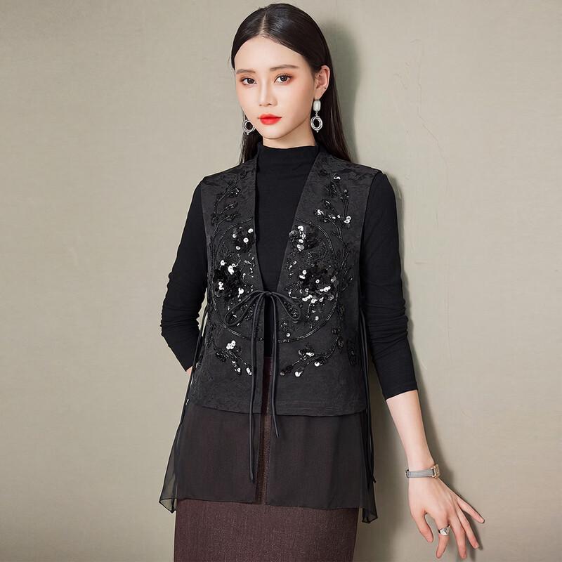 Hangyige Neo-Chinese Floral Sequined Vest