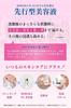 BimoRa Placenta Extract Serum, Moisturizing, Dry, Anti-Aging Care, Additive-Free, Made in Japan