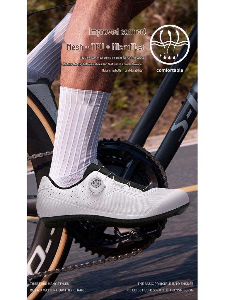 Unisex Road & Mountain Bike Lock Shoes with Hard Sole for Outdoor Cycling