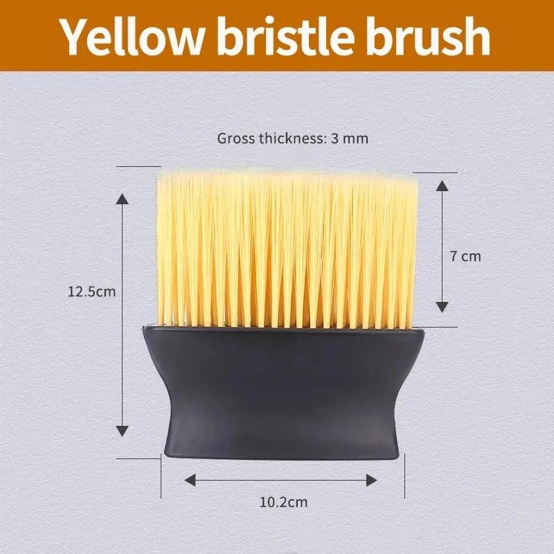 

1PCS dust brush air conditioning outlet car wash dust collector large brush, flexible cleaning accessories dust cleaning tools