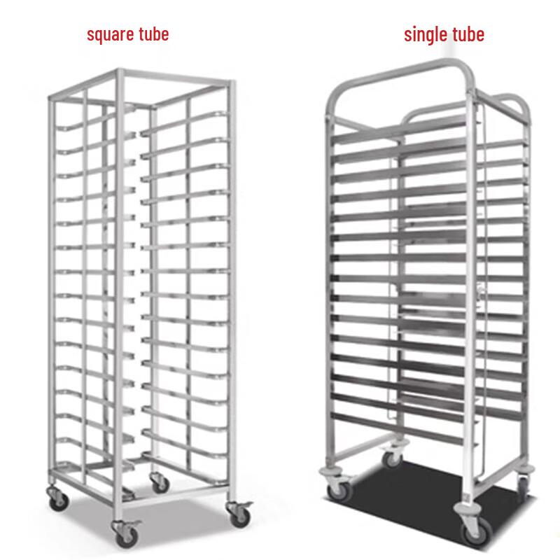 Stainless Steel 12-Layer Baking & Cooling Rack