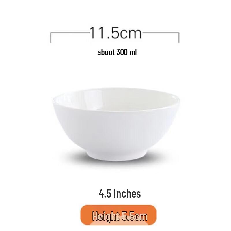 Pure White Ceramic Rice Bowl