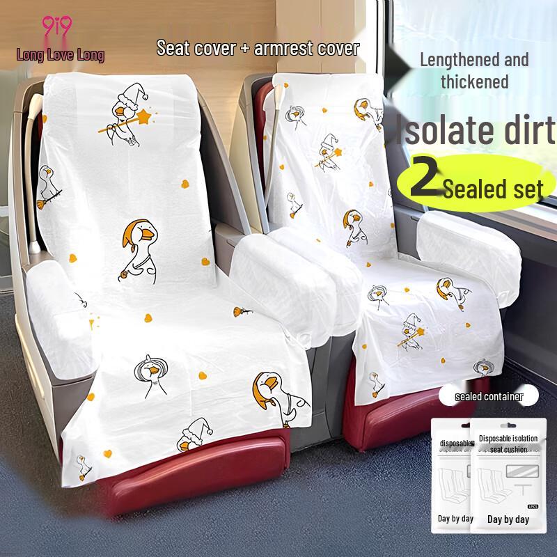 Travel Disposable Seat & Armrest Covers (2-Pack) Enlarged Thickened Full Coverage (Seat & Armrest)