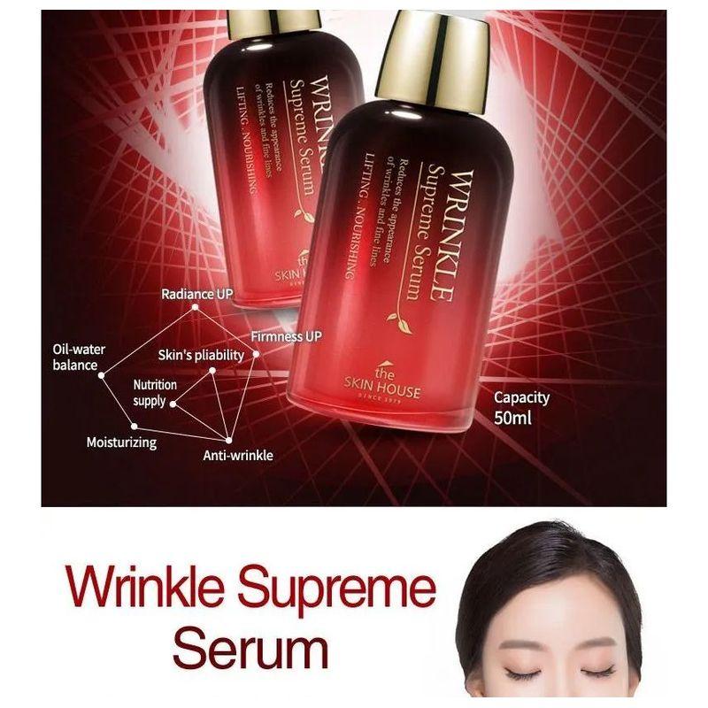 The SKIN HOUSE - Falten Supreme Serum Mini