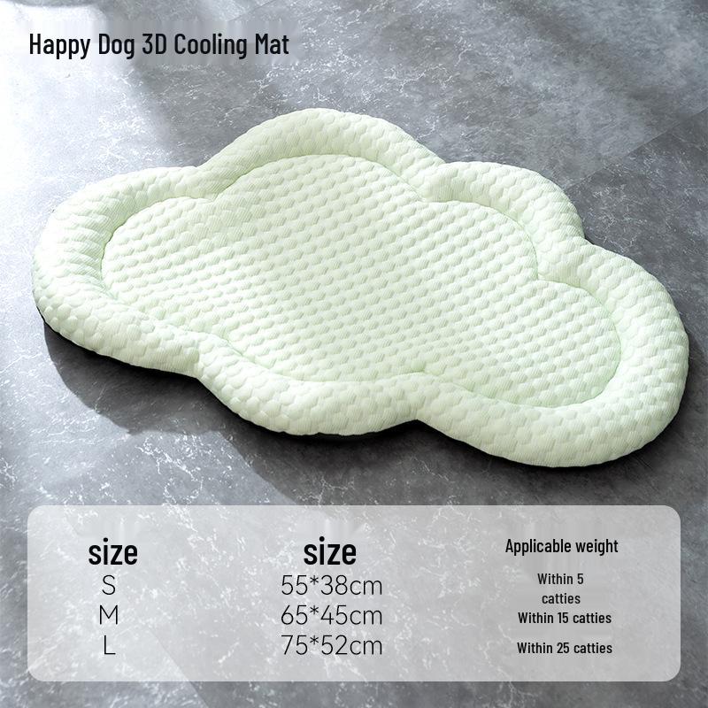 Cloud Shape 3D Cooling Mat for Pets - Breathable Enclosure Bed for Dogs and Cats
