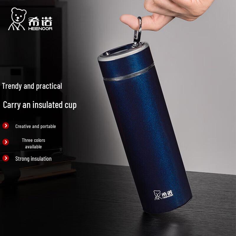Heenoor Portable Insulated Stainless Steel Mug