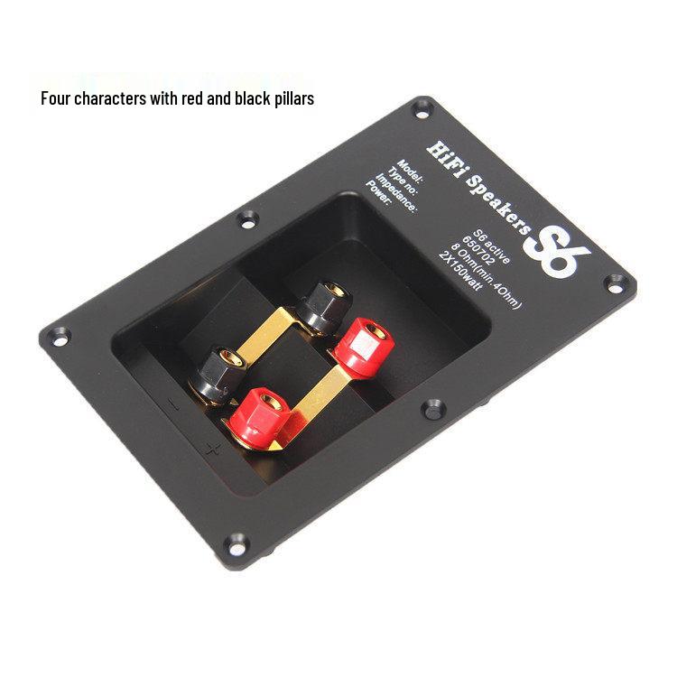 4-Way Terminal Box: Speaker & Audio Crossover