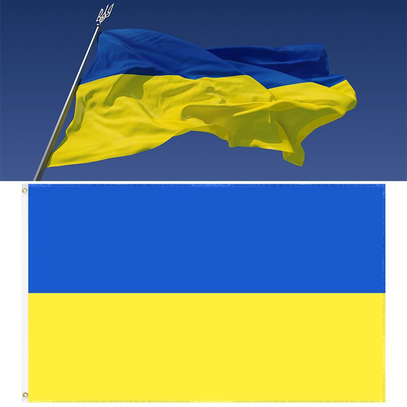 Ukraine Ft 3x5 Flag 90x150cm Ukrainian National Country House Banner Decoration