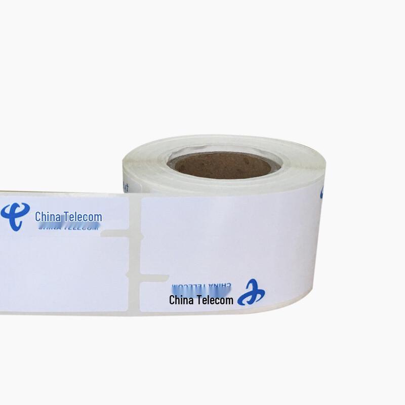 Baike Telecom Optical Cable Label Printing Paper