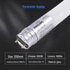 1.2m LED T8 Tube Light