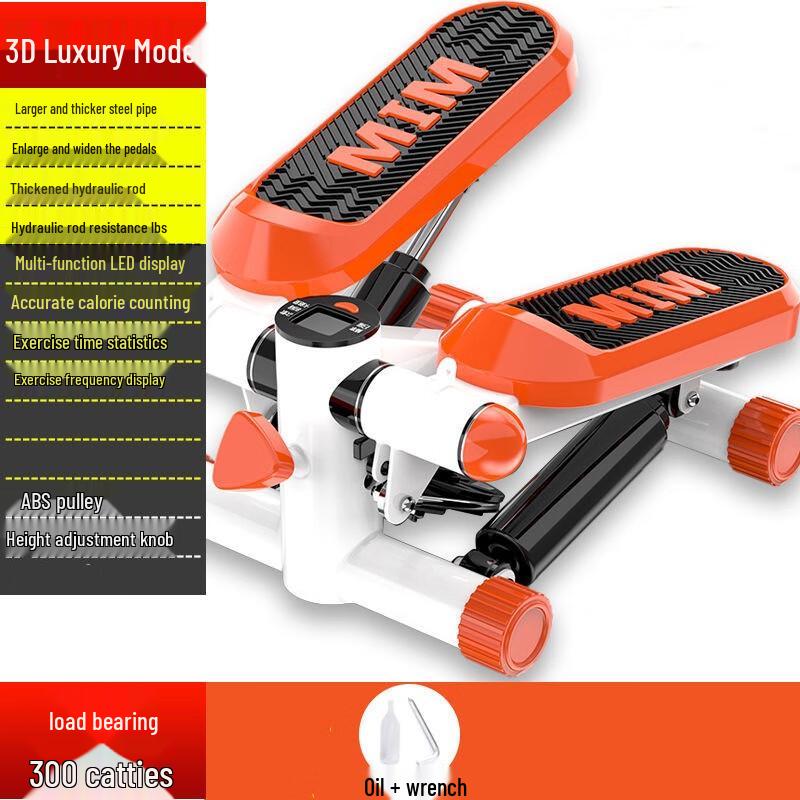 Xinboda Mini Stepper & Climber