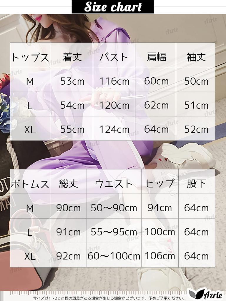 Azulte Tracksuit Long Sleeves and Cropped Zippered and Long Plus Size Size 203 Black Women's Set, Pants, Jacket, Hoodie, Sweatshirt, Pants, Length,