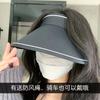 New Sun Hat Women's Sun Protection Hat Adjustable Empty Top Large Brim Summer Outdoor Foldable Sun Hat