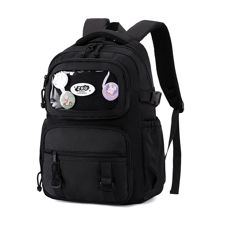 Grundschul-Schulrucksack ZRY2471